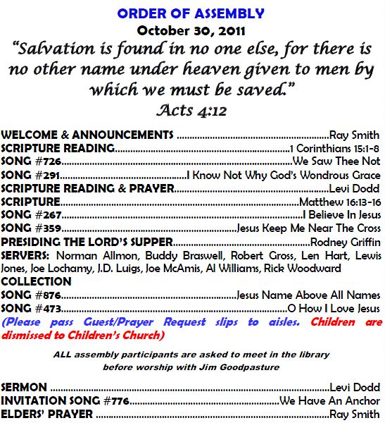 Sample Invocation Prayer For A Program